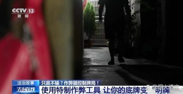 旧手机摄像头拆下改为监控摄像头图标