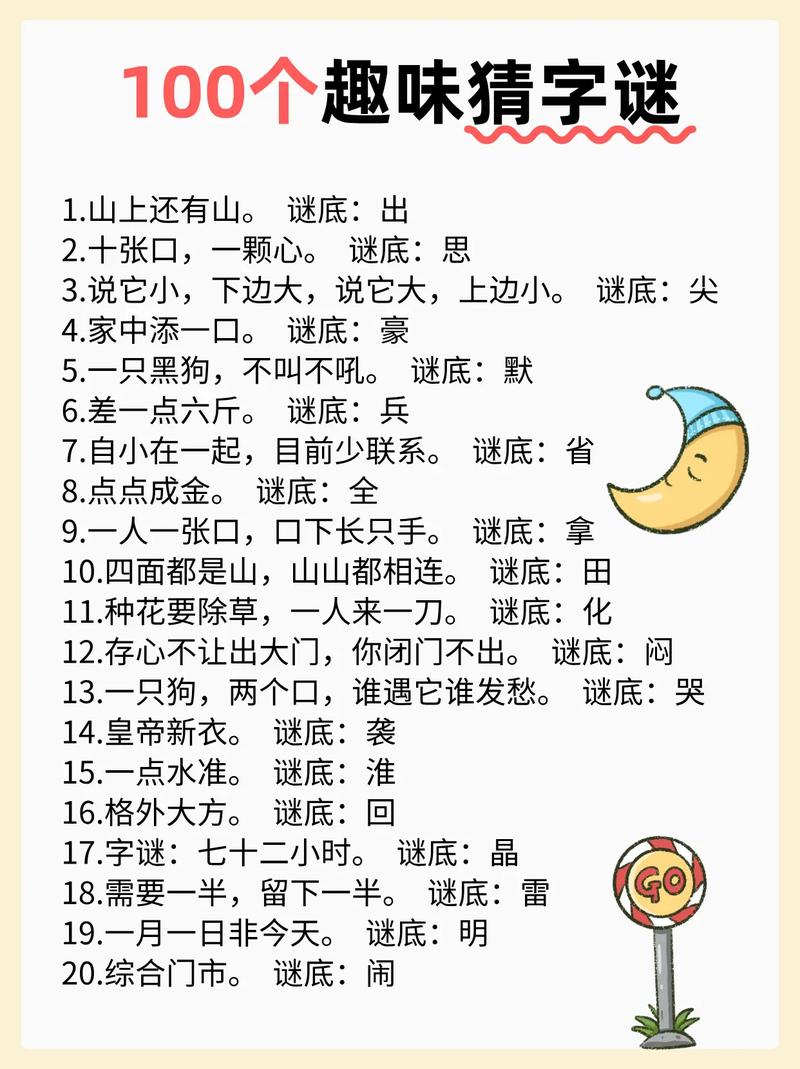 拼多多好友被删除后对方还有吗图标