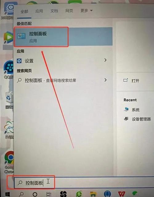 pi币卸载了怎么能重新登录