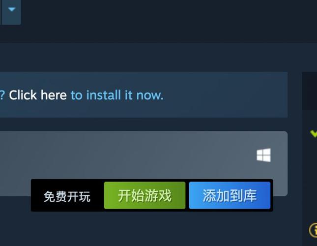 steam怎么添加游戏到游戏库图标
