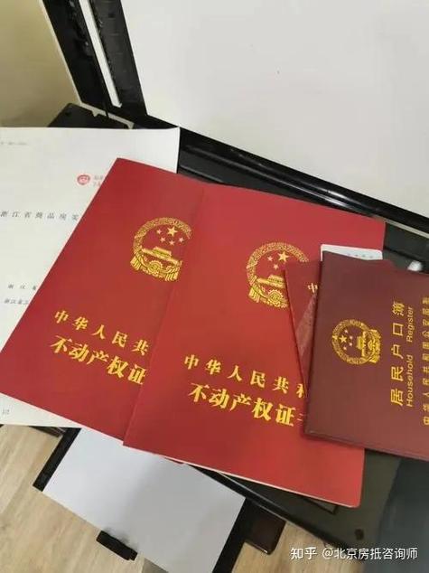 退休人员贷款需要什么手续