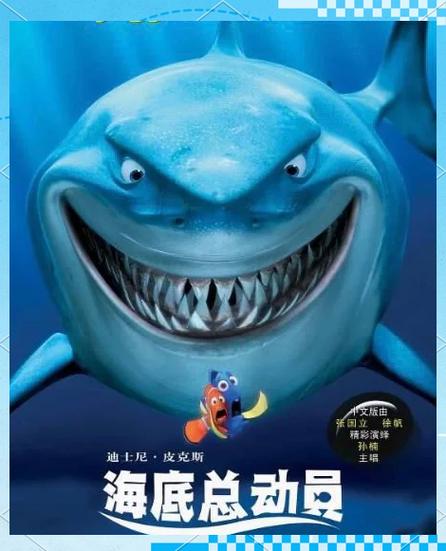 海底冒险记游戏评价