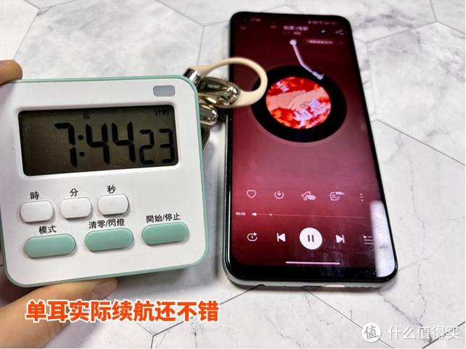 韶音耳机怎么显示电量图标