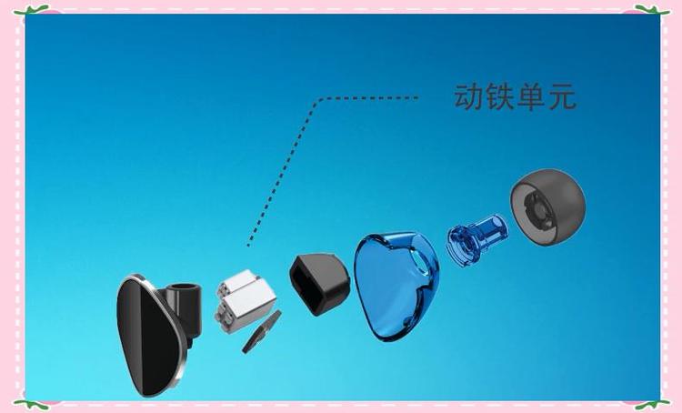 入耳式耳机动圈好还是动铁好