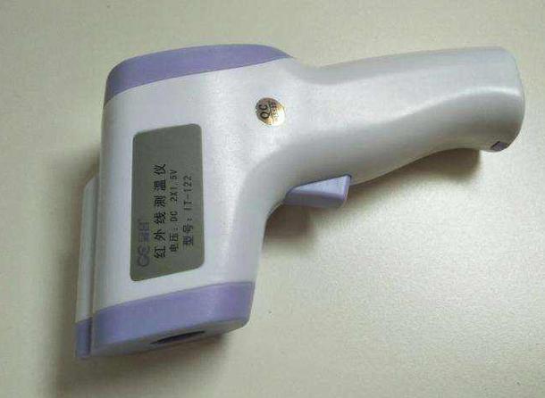 红外测温仪缩略图