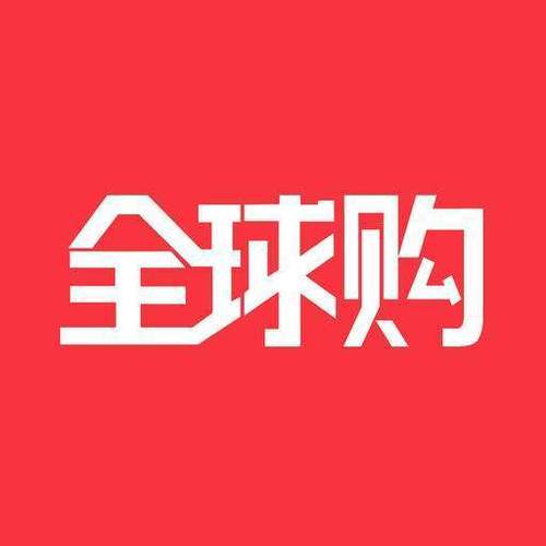 海外购买缩略图