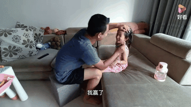 石头剪刀布输了就要亲