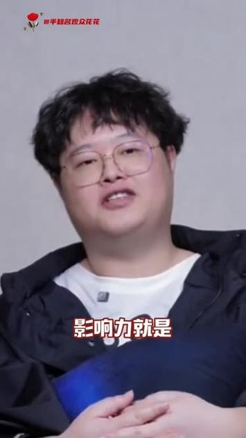 灵境行者卖报小郎君txt截图