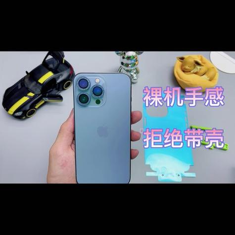 手机壳老是把水凝膜翘起来怎么办
