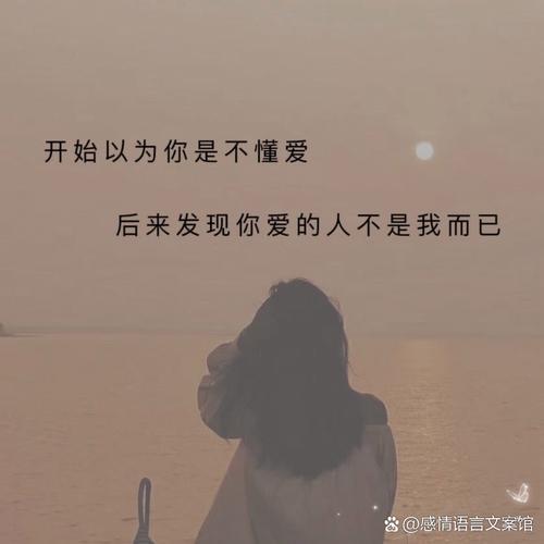 陌颜是表示爱还是不爱