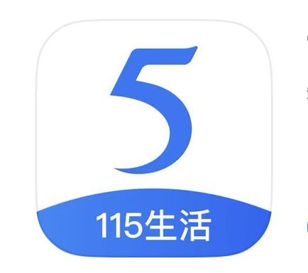 115网盘手机版图标