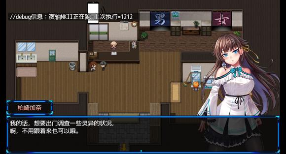 除灵猎人没有作弊吗