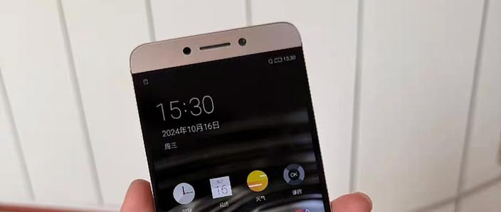 红米note2强刷MIUI10