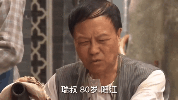 72房客能赚钱吗
