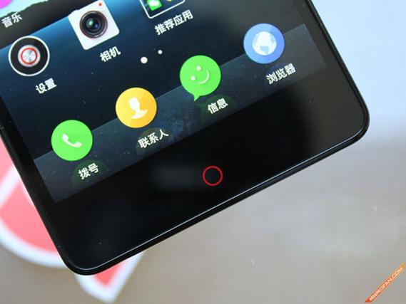 努比亚圆圈加个十字