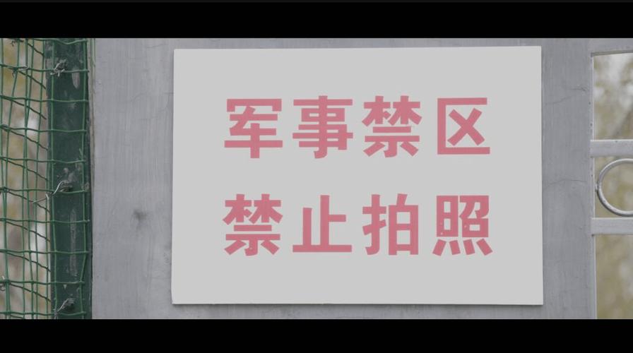 水印相机为什么不能拍照