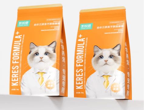 什么猫粮最好最健康缩略图
