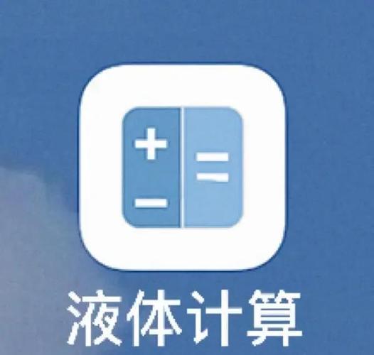 85寸电视一天24小时几度电