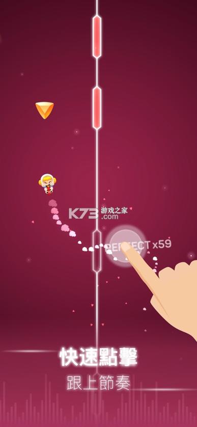点点节奏官方下载缩略图