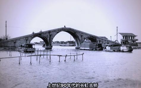 十大桥梁图标