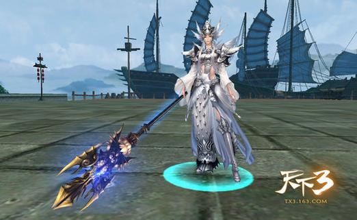 天下3元魂珠合体效果