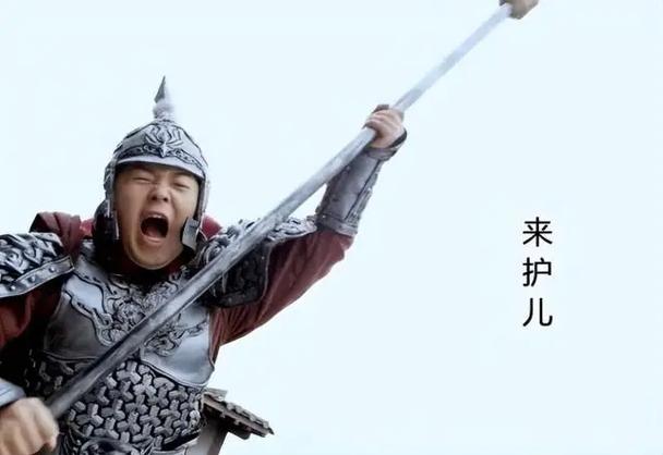 大隋之我是李密