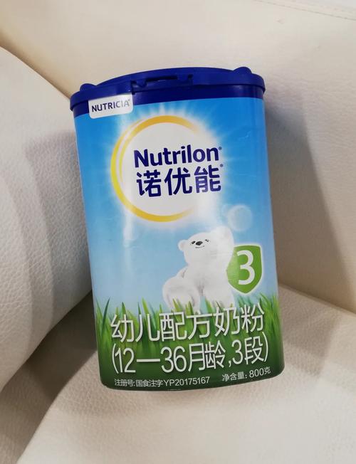 诺优能广告视频