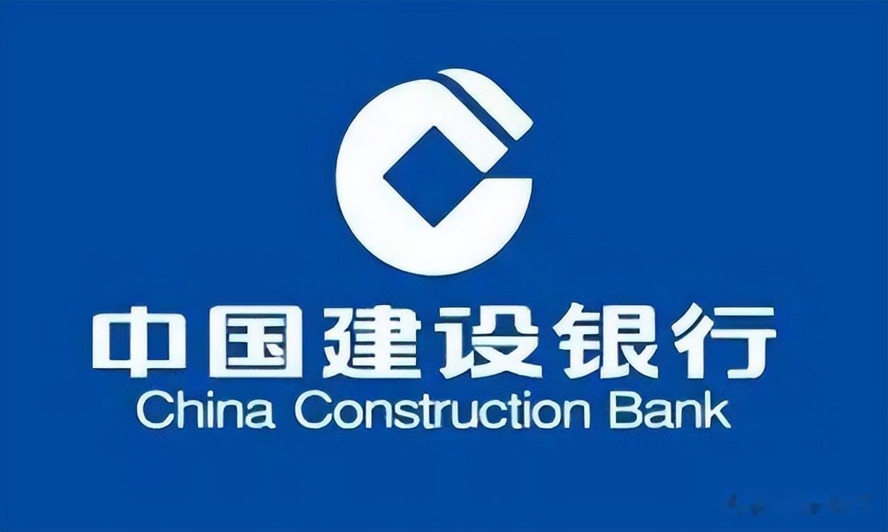 建设银行登录网银在哪里登录