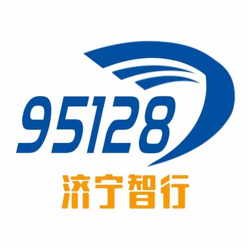 优途网约车平台缩略图