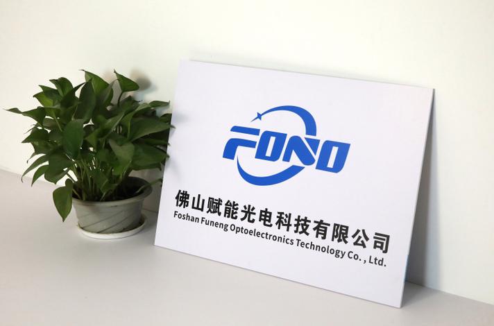 公司厂牌制作缩略图