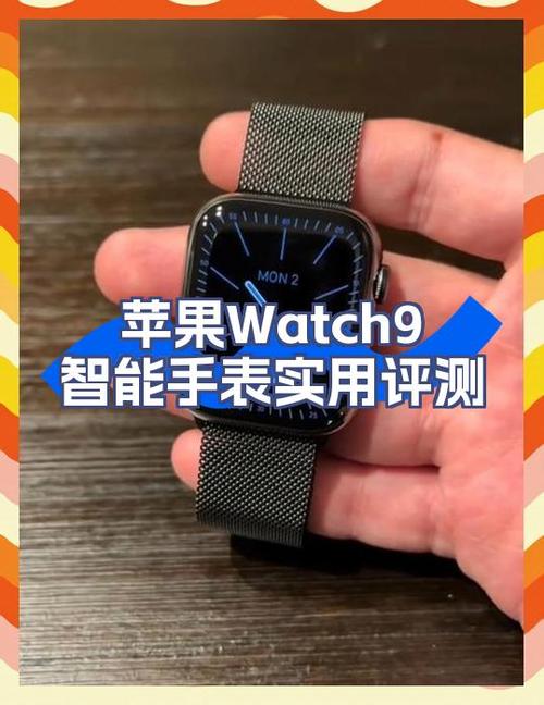 苹果手表带上对身体好吗