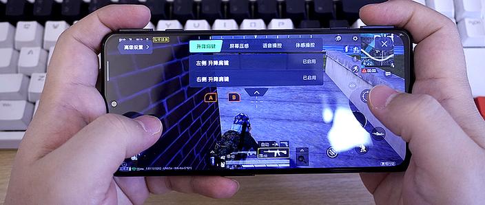自带游戏按键的手机