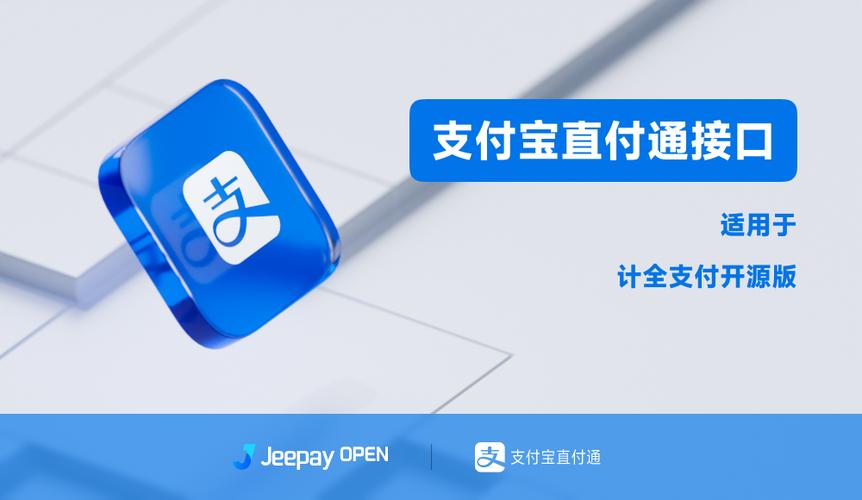 支付宝被限制打什么电话