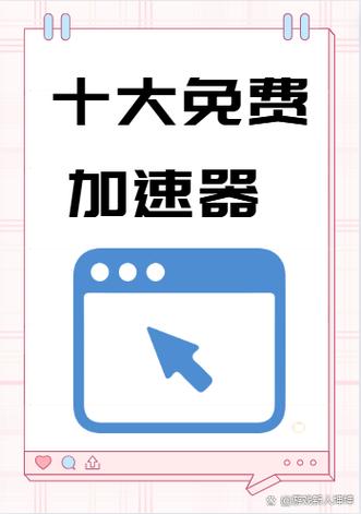 二维码扫描器
