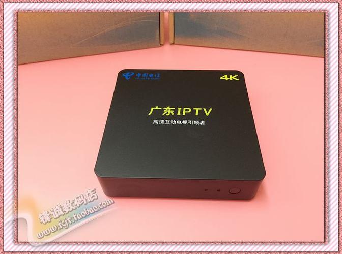 电视盒子最建议买的三个品牌