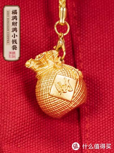 支付宝小钱袋在哪里