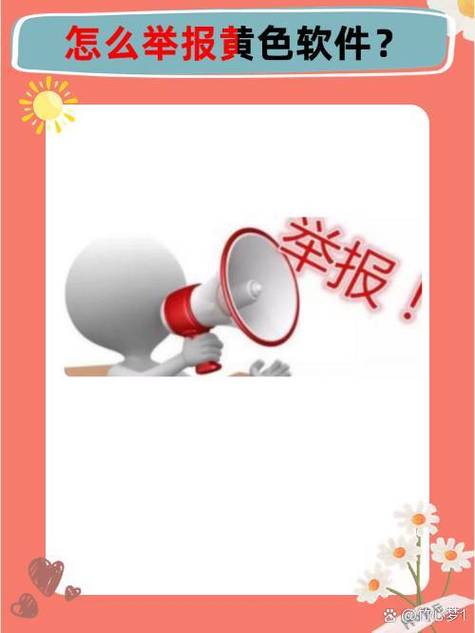 网吧抽烟可以打110举报吗