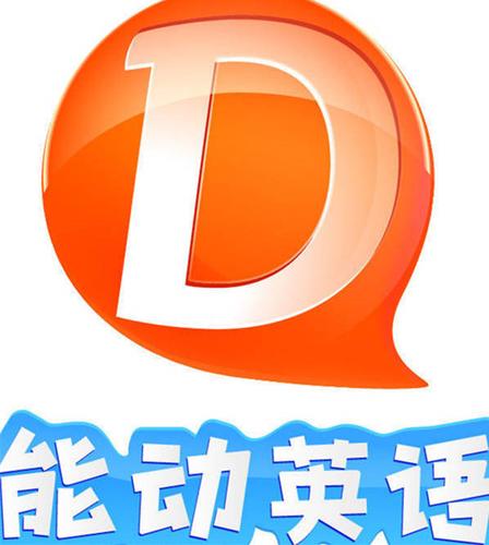 新前程招聘网手机版
