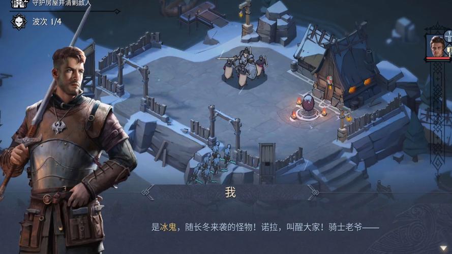 阿瓦隆之王破解版视频