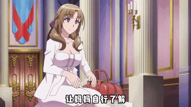 妈傲天动漫