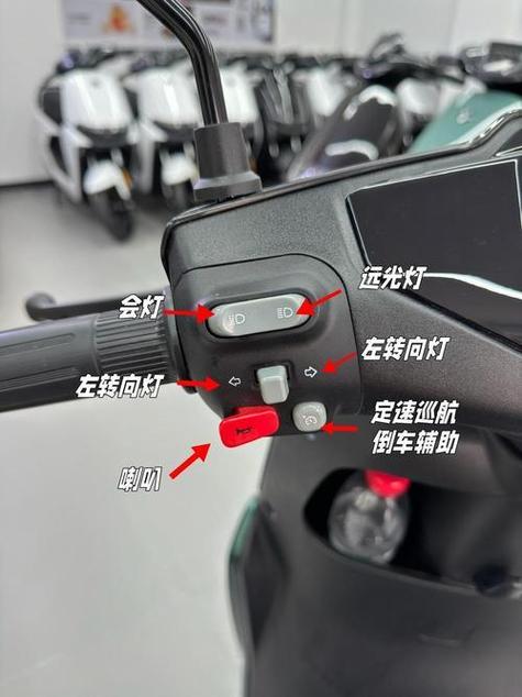 九号n90c怎么解速
