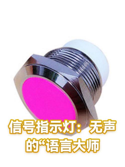 iphone信号图标更改叹号