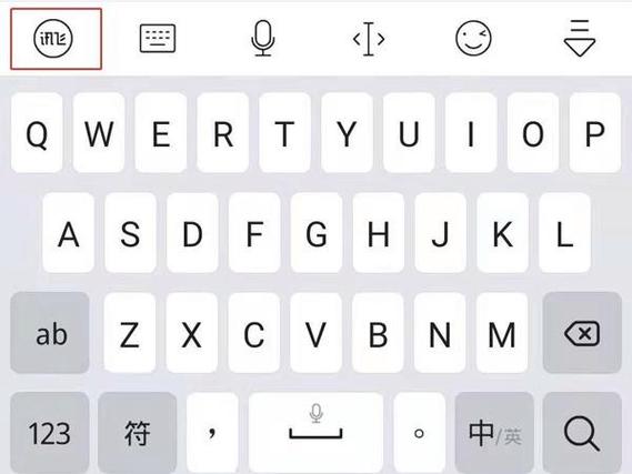 oppo键盘下面多行的空白是什么