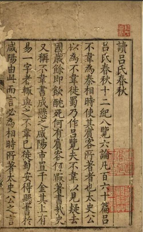 编撰和编纂的区别