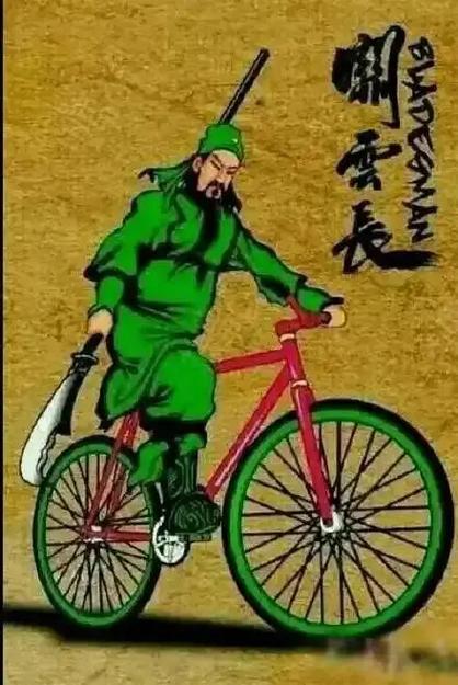 韩信和关羽谁厉害