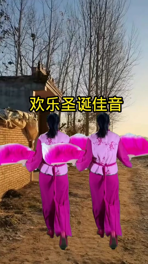 欢乐圣诞佳音 专辑