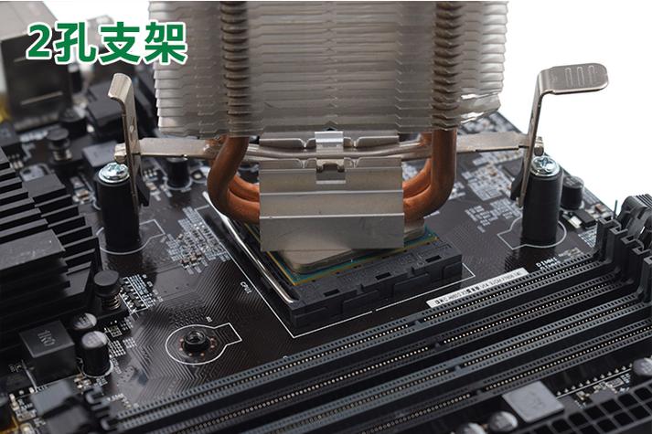 amd955散热器卡扣截图
