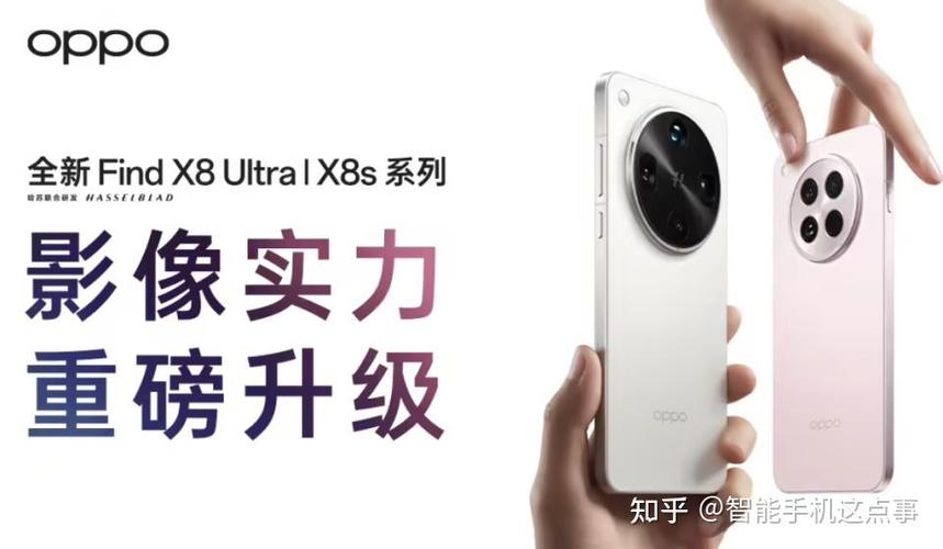 oppo手机怎么导出照片到U盘