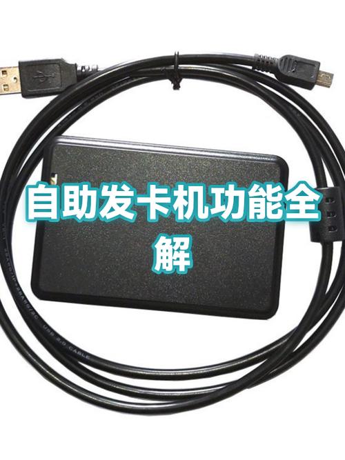 视频cdk发卡