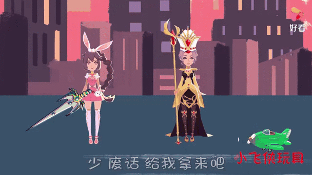 比比东怎么发现小舞是魂兽的